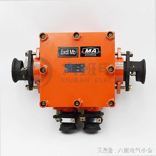 矿用隔爆型低压电缆接线盒技术规格书bhd2 200a系列
